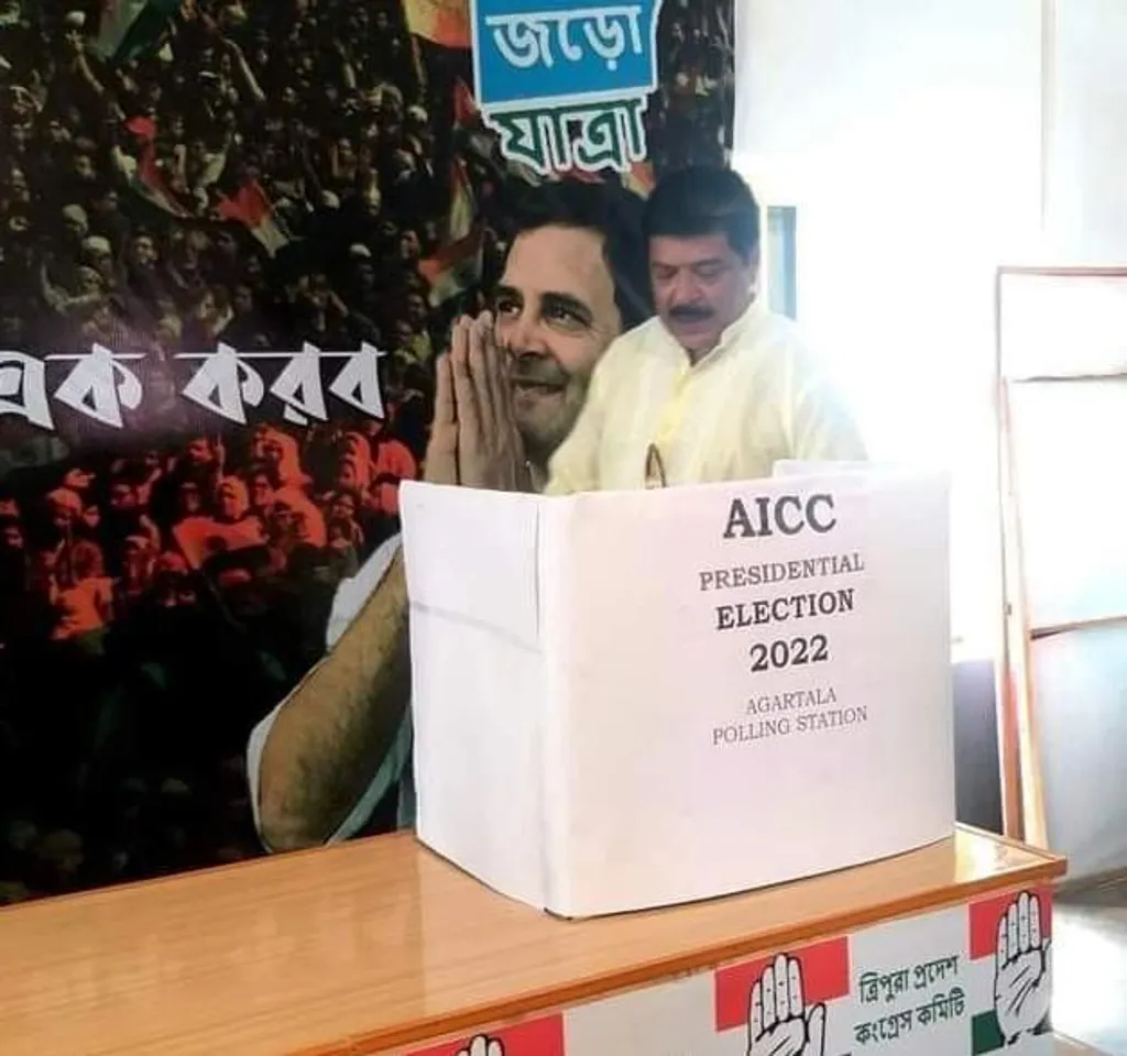 ত্রিপুরা থেকে ভোট দান