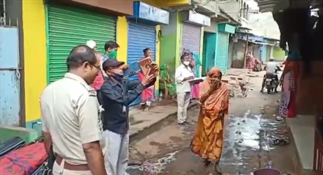 বেনিয়ম রুখতে প্রশাসনিক অভিযান নিষিদ্ধ পল্লীতে