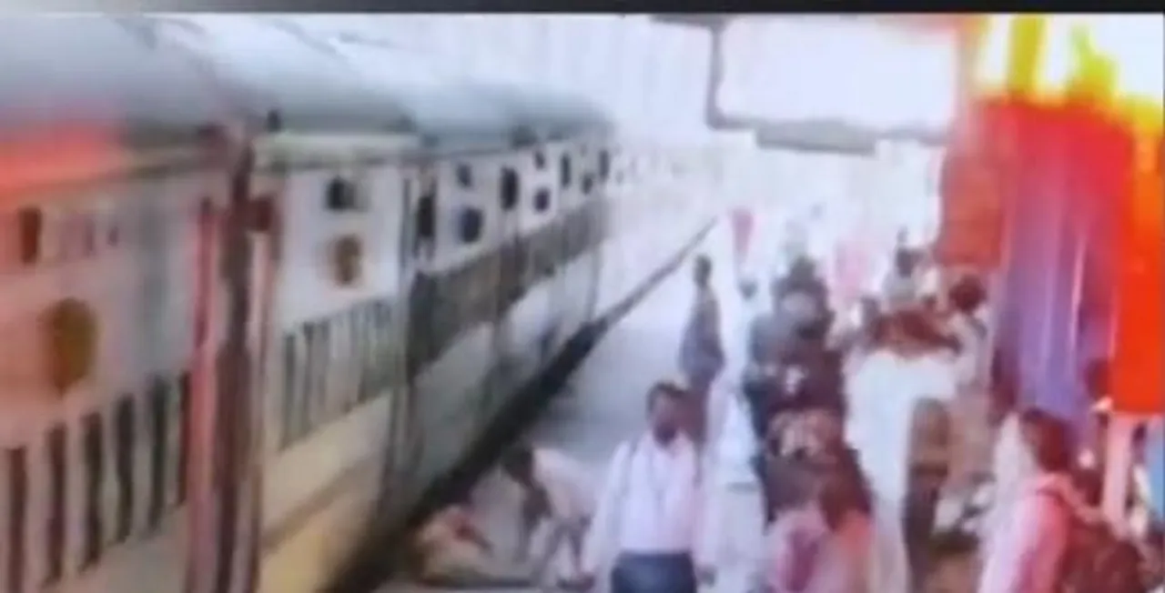 ফের আরপিএফ জওয়ানের হাতে বাঁচল এক যাত্রীর জীবন