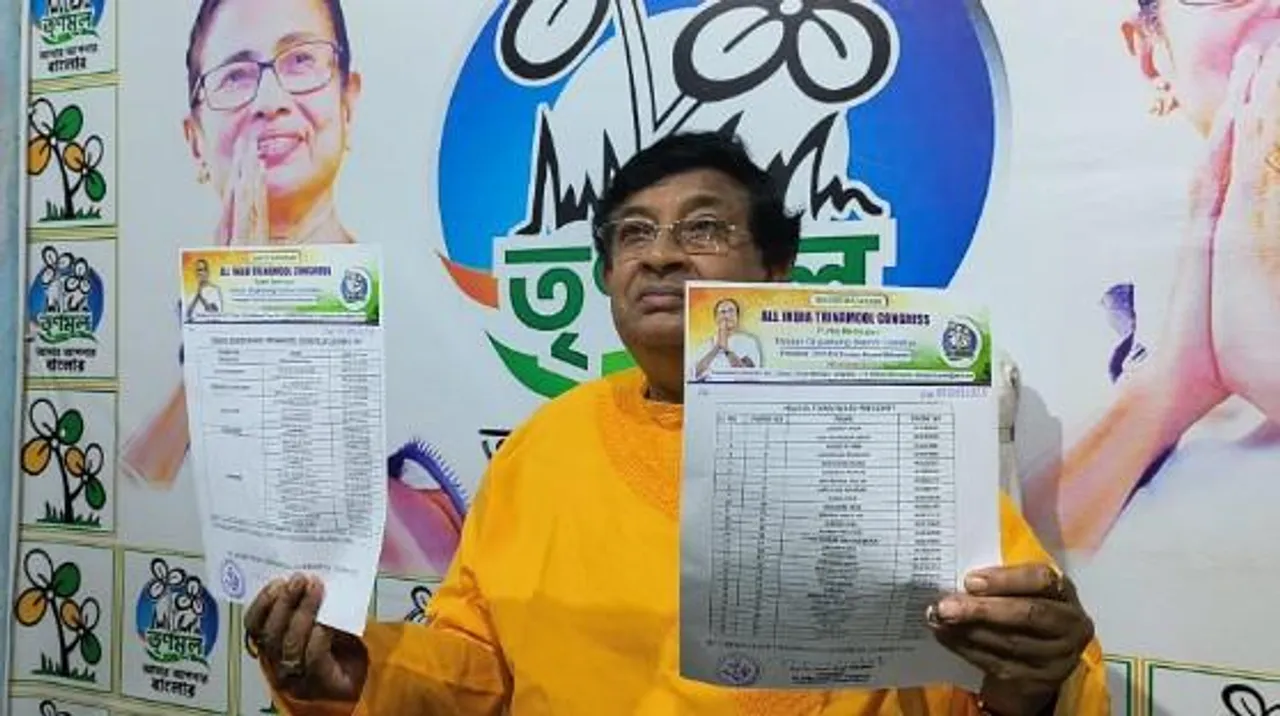 হলদিয়া টাউন ও তমলুক তৃণমূল কংগ্রেস কমিটির নাম প্রকাশ করলেন সৌমেন কুমার মহাপাত্র