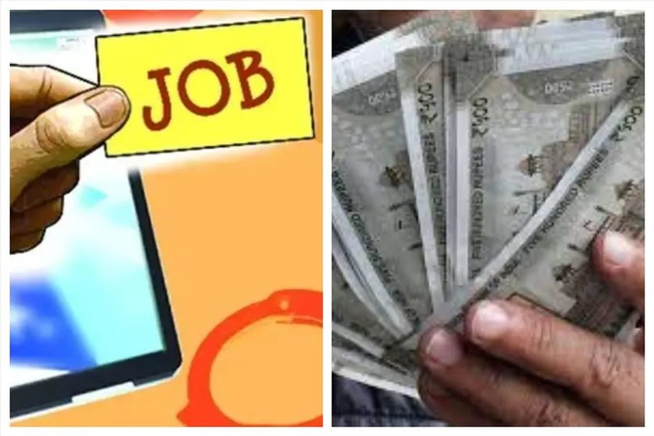 পুরসভার চাকরি বিক্রির  দুর্নীতি! কোন কোন পদ ও কত রেট?