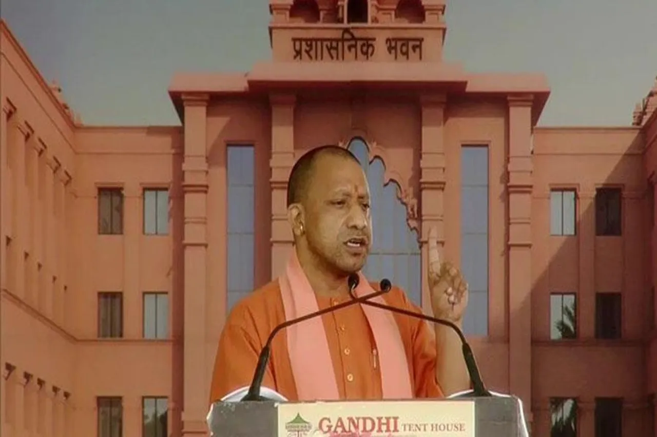 দাঙ্গা মুক্ত রয়েছে উত্তরপ্রদেশ, দাবি যোগীর