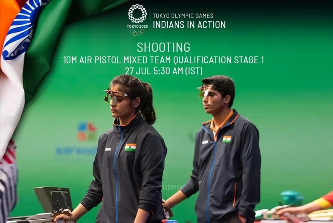 শ্যুটিংয়ের মিক্সড টিম ইভেন্টের ফাইনালে পৌঁছতে ব্যর্থ হল ভারতের মনু ভাকের-সৌরভ চৌধরি জুটি