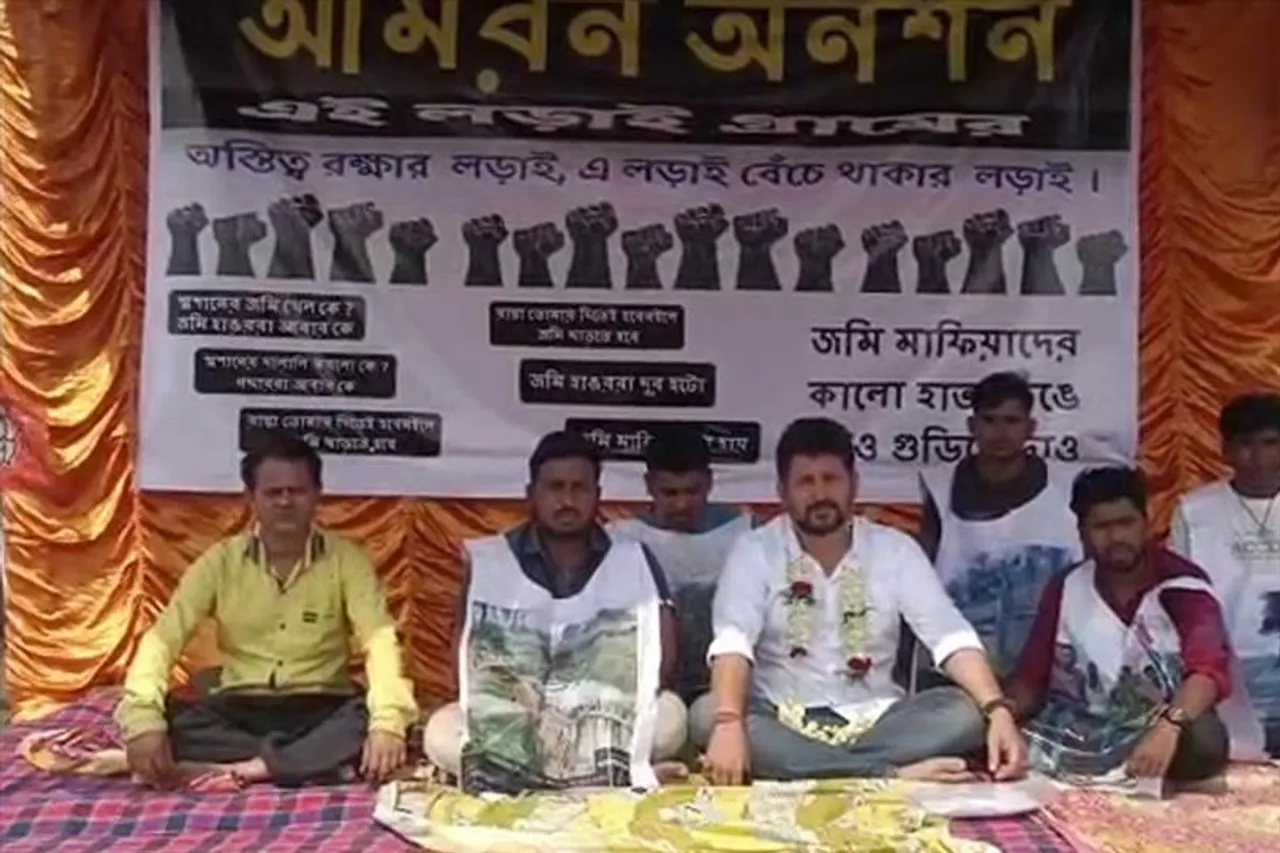 শ্মশানের জমি দখলের অভিযোগে আমরণ অনশন বিজেপির