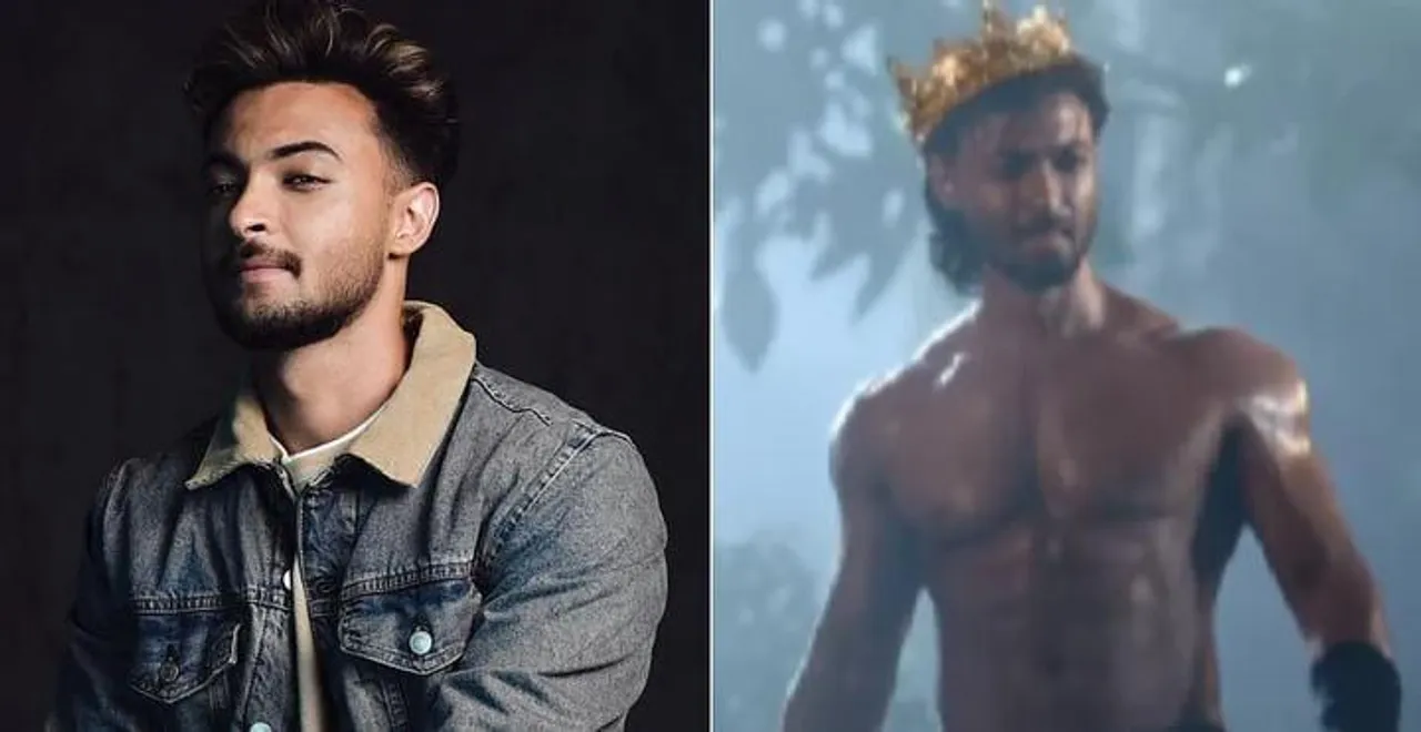 আয়ুশ শর্মার #AS03 টিজার আউট দেখুন