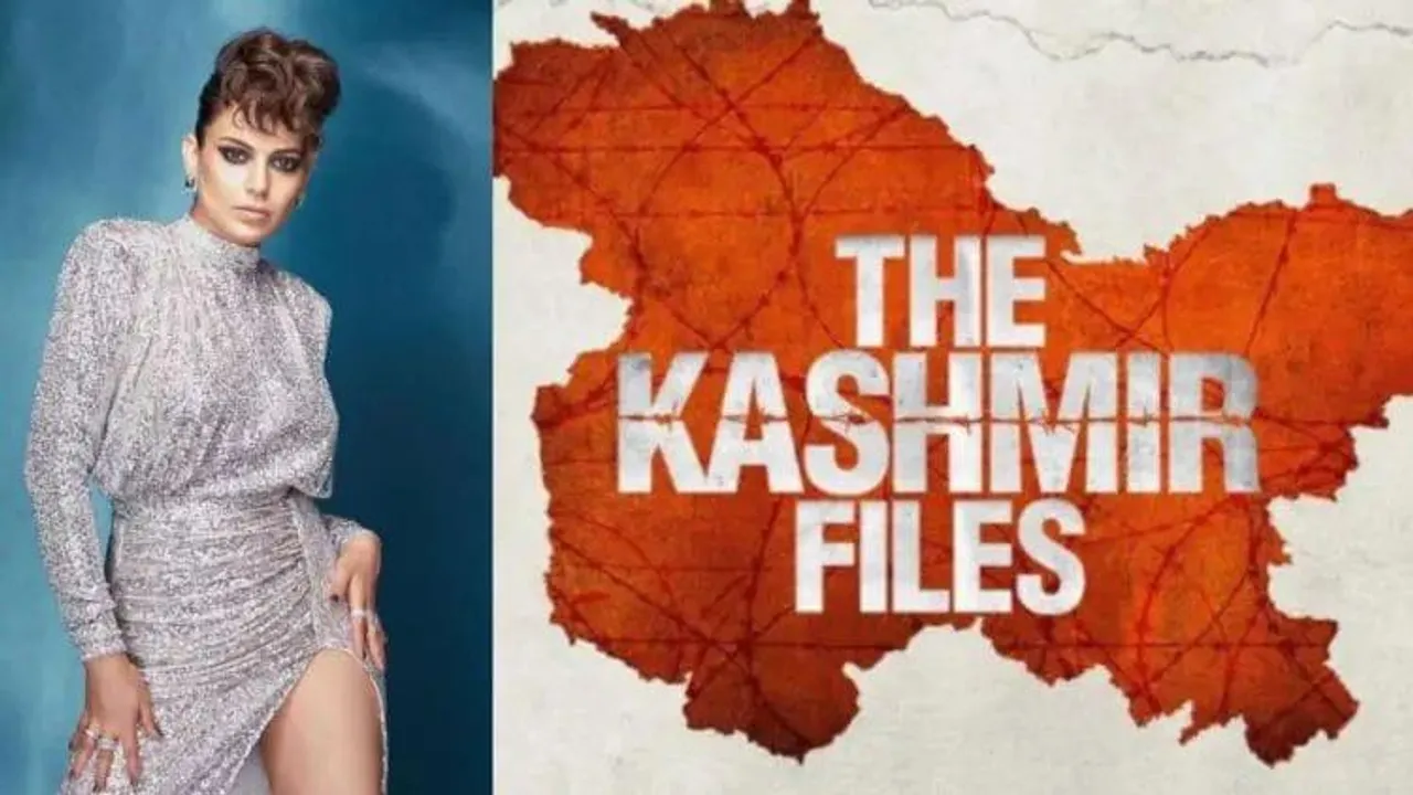 'বলিউডের সব পাপ ধুয়ে দিয়েছে'-কঙ্গনা রানাওয়াত