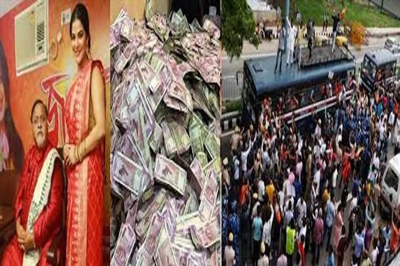 নাকতলায় পার্থ চট্টোপাধ্যায়ের বাড়ির সামনে চলছে বিক্ষোভ