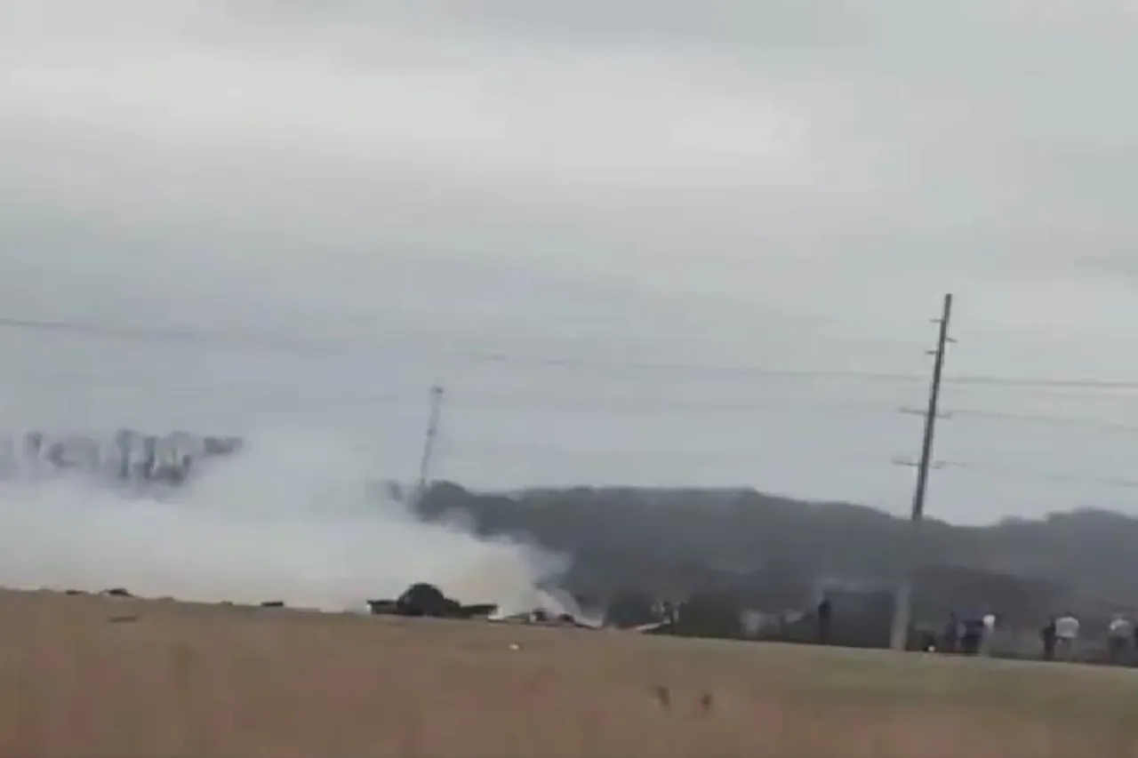 হেলিকপ্টার দুর্ঘটনা, মৃত একাধিক