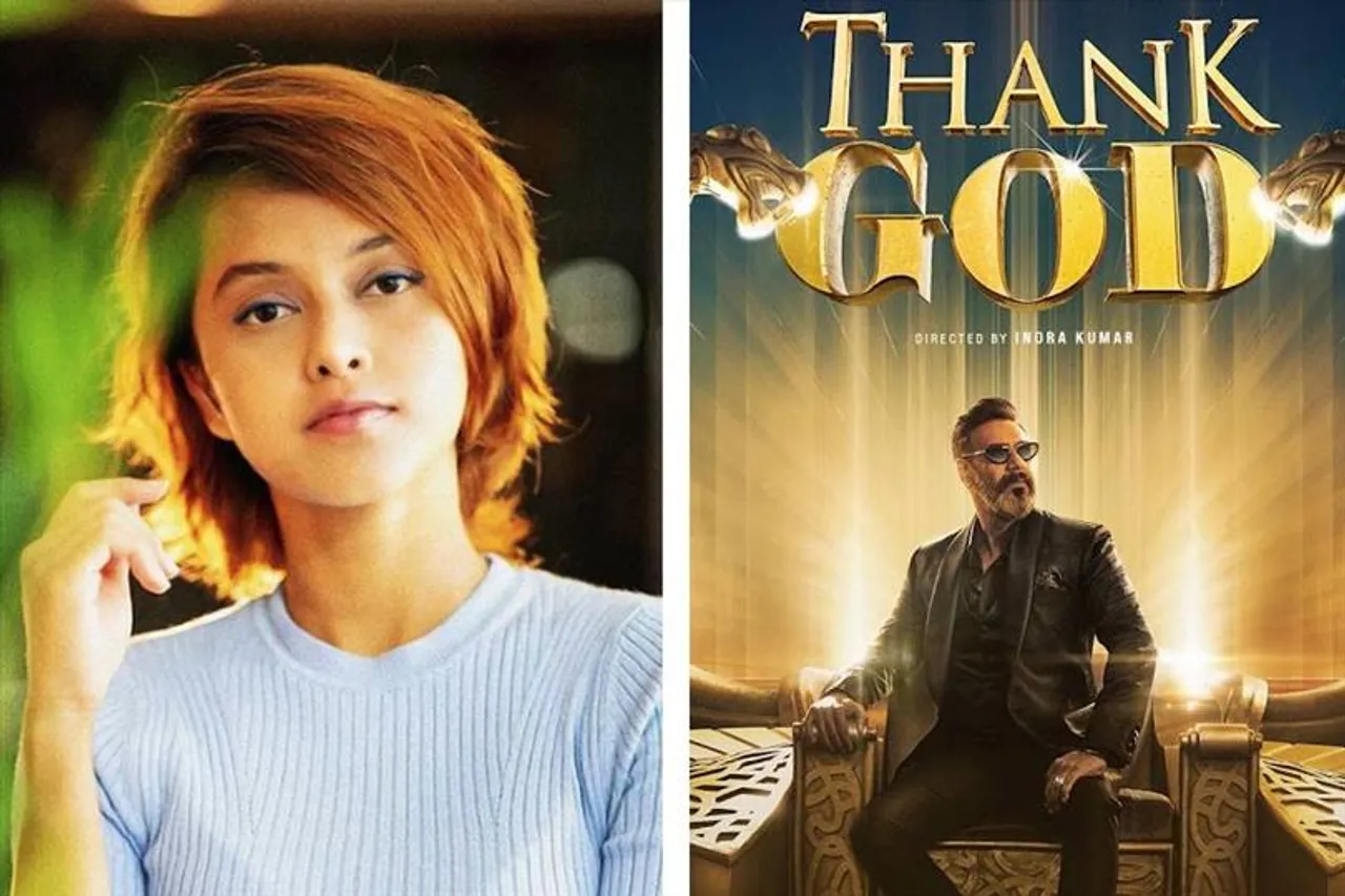 অজয়ের ছবিতেই বলিউডে পা রাখছেন সিংহলি তারকা