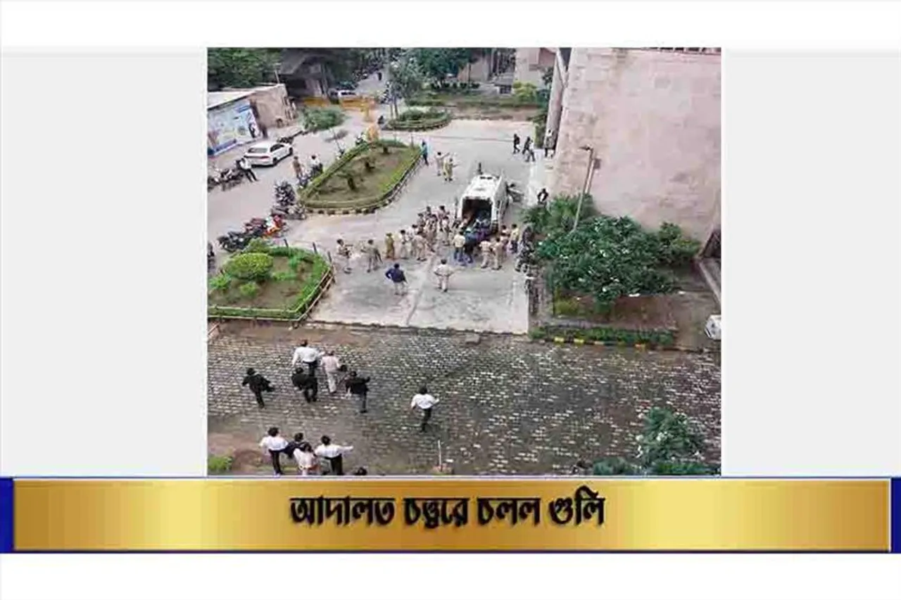 রাজধানীতে ফিল্মি কায়দায় শুটআউট, দেখুন ভিডিও