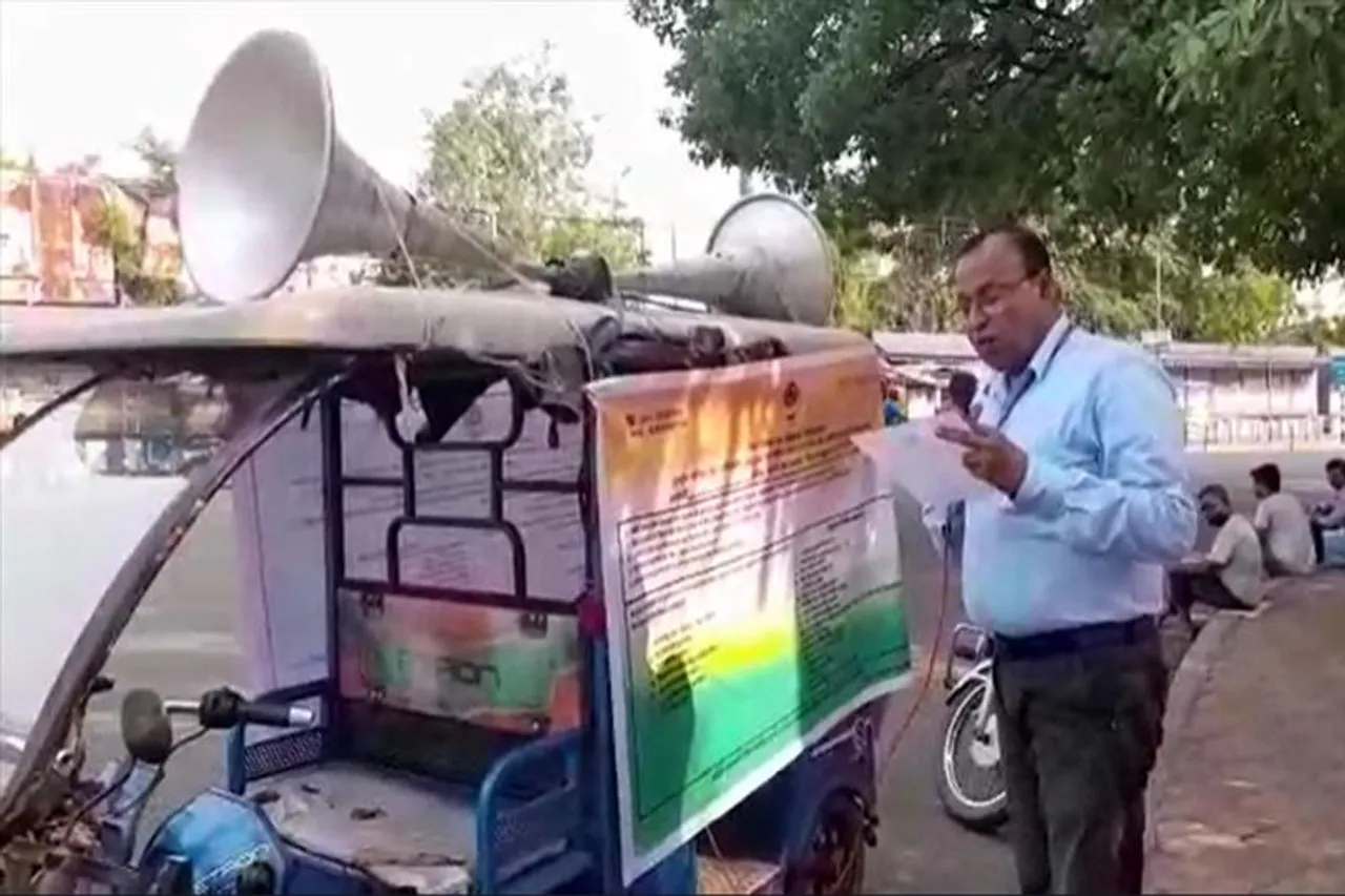 আসানসোলে হতে চলেছে জাতীয় লোক আদালত