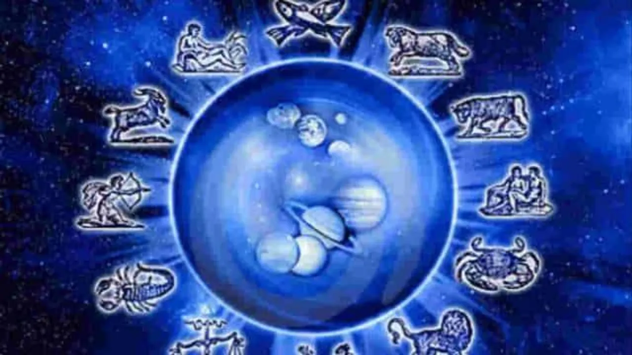 জানুন এই চার রাশির ভাগ্যফল
