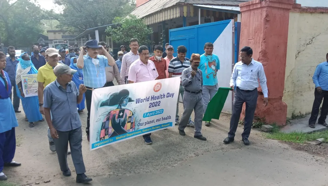 পালিত হল বিশ্ব স্বাস্থ্য  দিবস