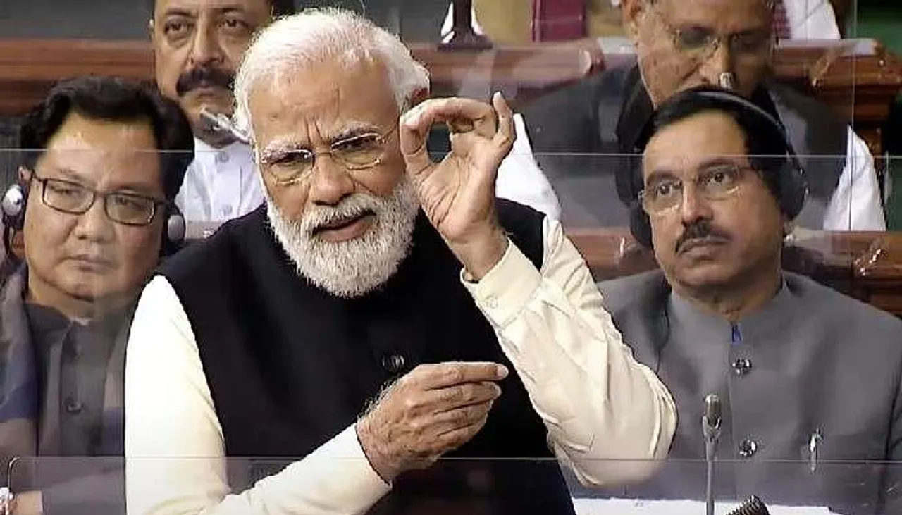 মোদি সরকারকে তীব্র আক্রমণ কংগ্রেস-তৃণমূলের