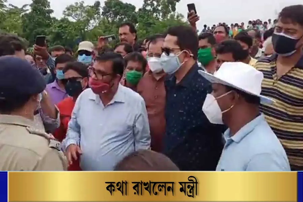 কথা দিয়ে কথা রাখলেন মন্ত্রী