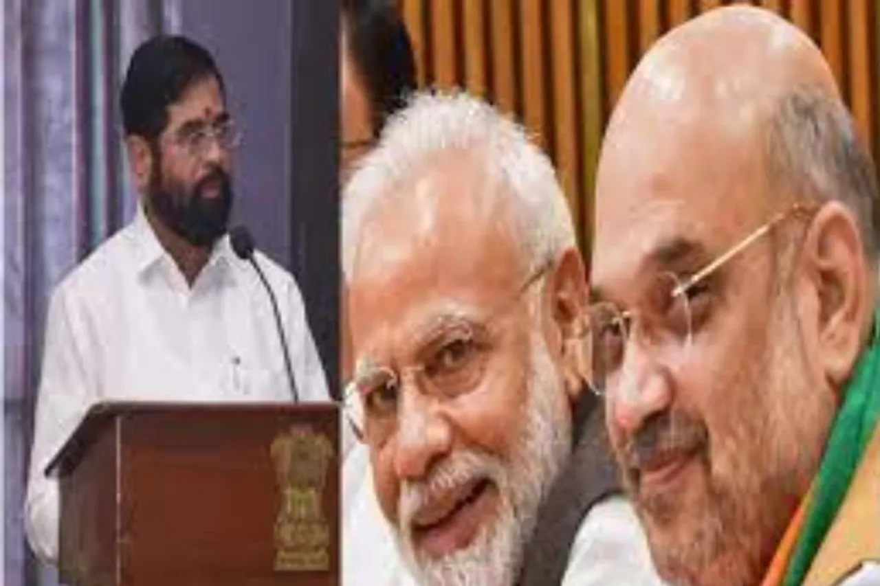 প্রধানমন্ত্রী ও স্বরাষ্ট্রমন্ত্রীর ওপর ভরসা রাখতে বললেন একনাথ শিন্ডে