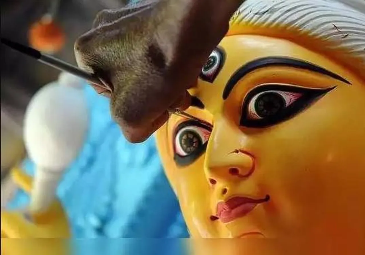 থিম 'অন্তর্শক্তি', স্রষ্টা কে জানেন?