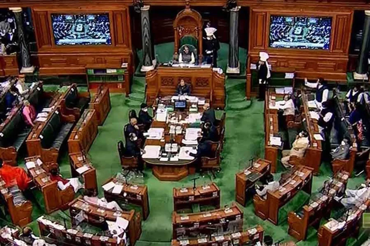 দুপুর দুটো পর্যন্ত মুলতুবি করা হল লোকসভা