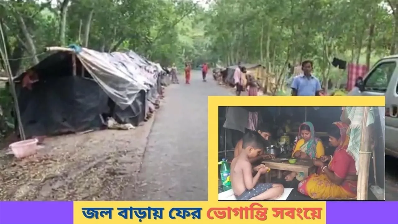 জল বাড়ায় ফের ভোগান্তি সবংয়ে