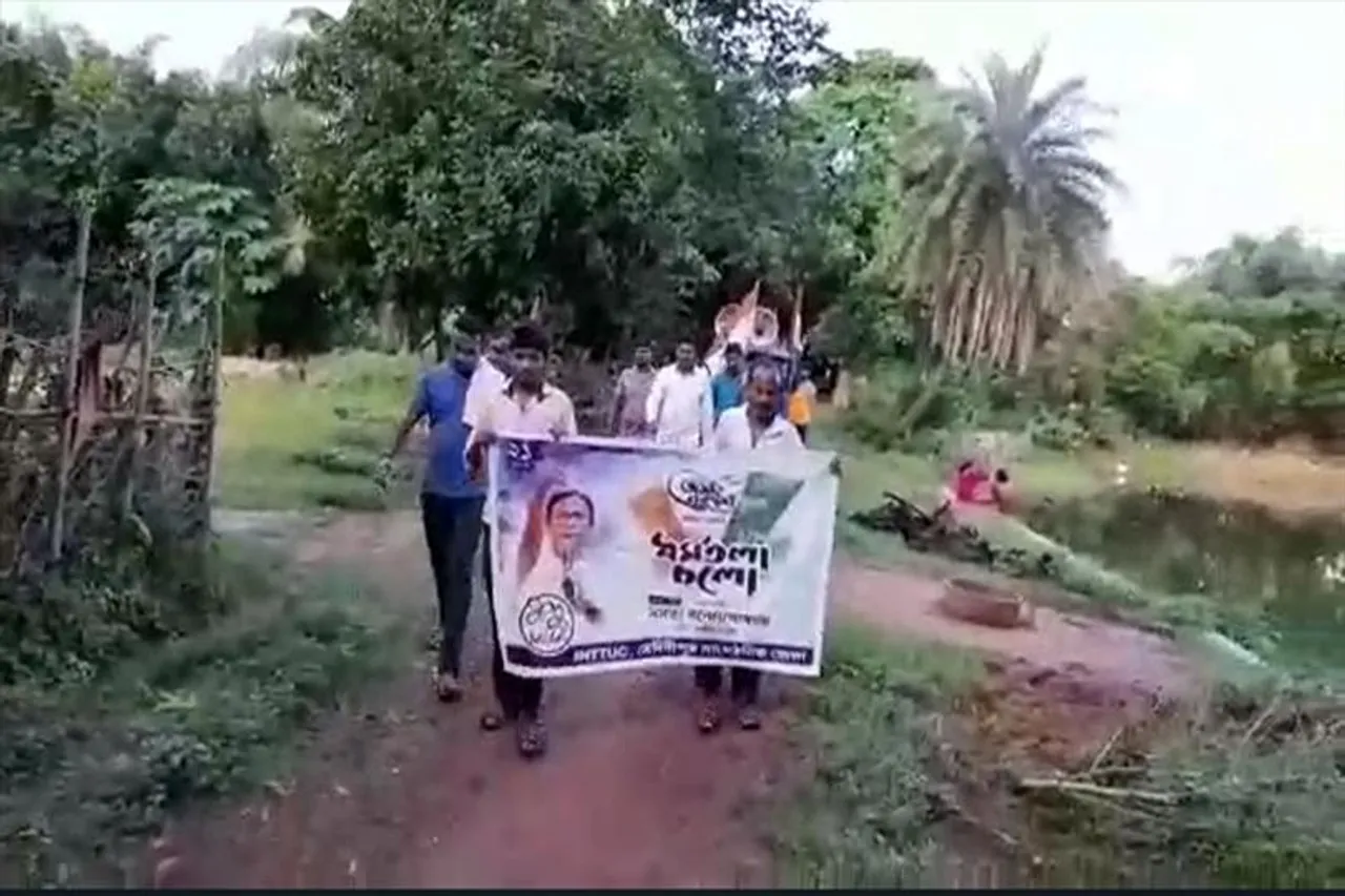 তৃণমূলের প্রচার কর্মসূচি