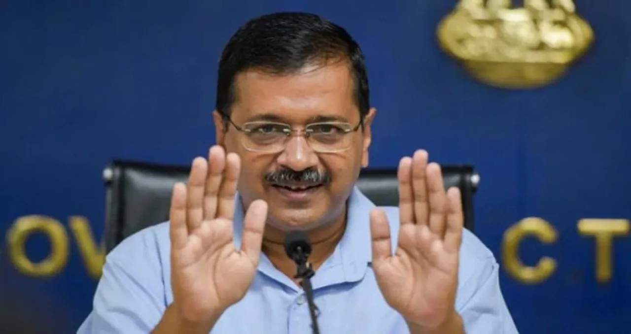 পঞ্জাবে সরকার গঠন করবে দল, আত্মবিশ্বাসী আপ