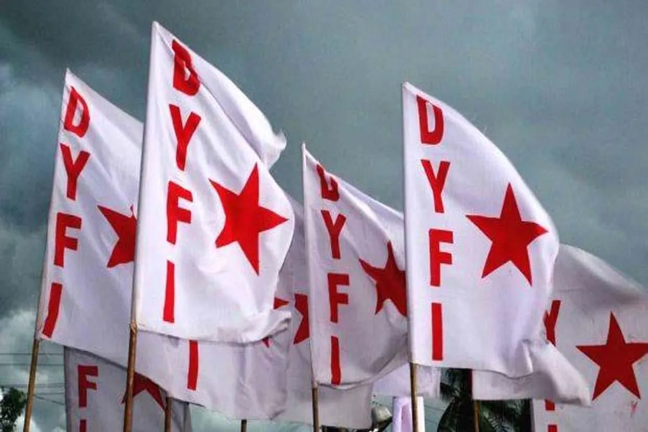 সল্টলেকে ধুন্ধুমার