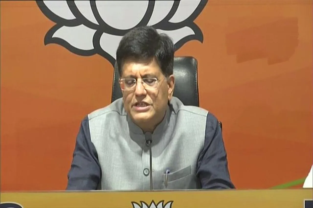 অপারেশন গঙ্গা নিয়ে মুখ খুলল কেন্দ্র