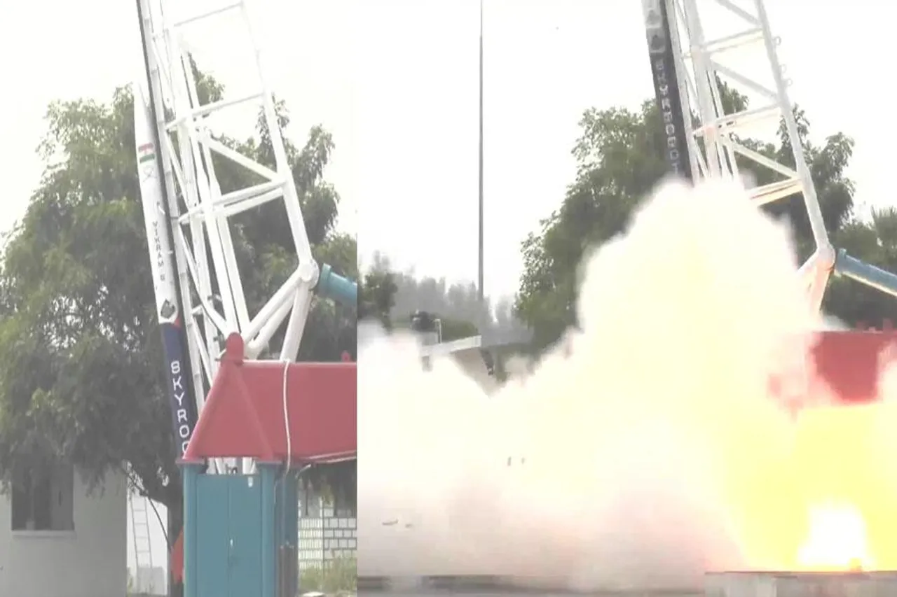 ভারতে প্রথম ব্যক্তিগতভাবে তৈরি রকেটের উৎক্ষেপণ হল