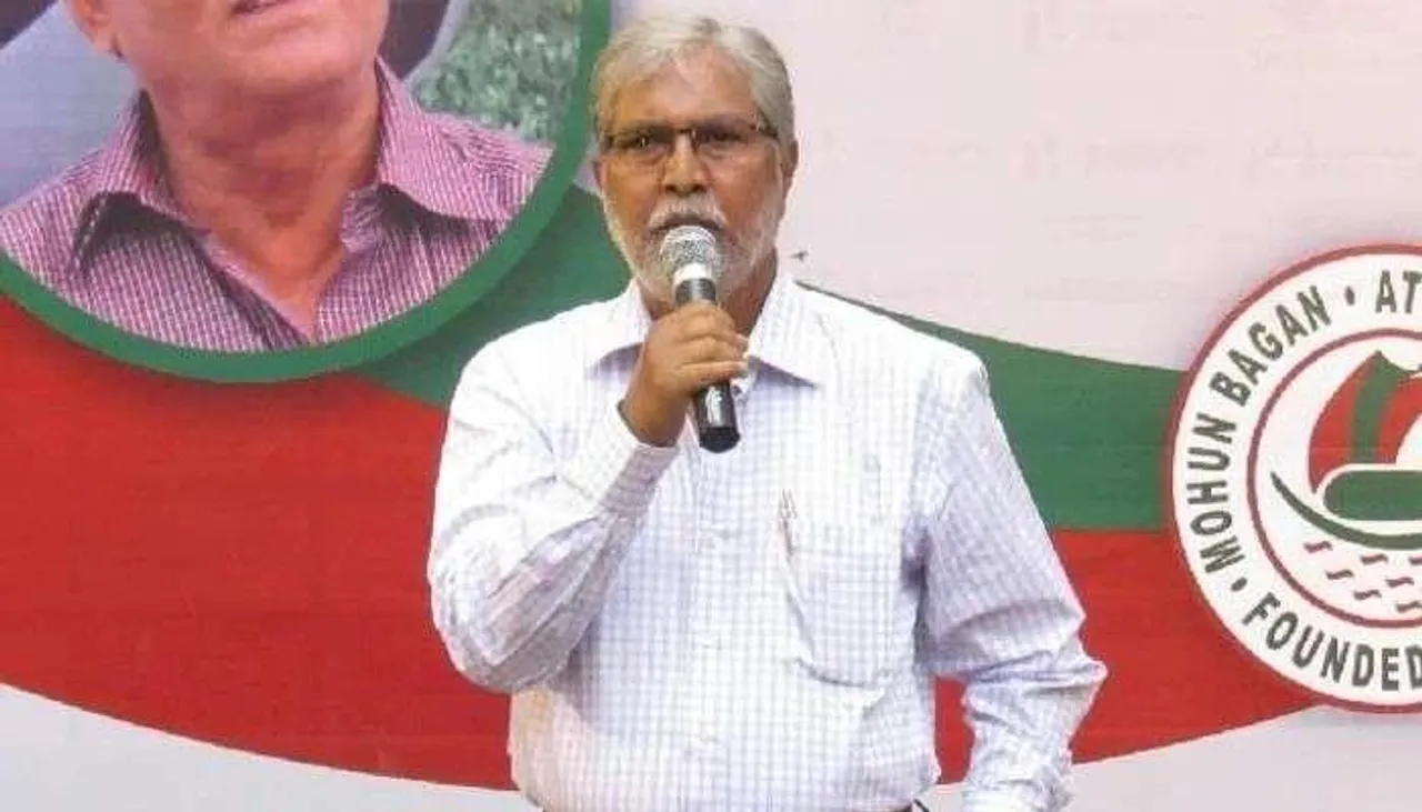 সুরজিৎ সেনগুপ্ত-কে শেষ শ্রদ্ধা জানালো মোহনবাগান