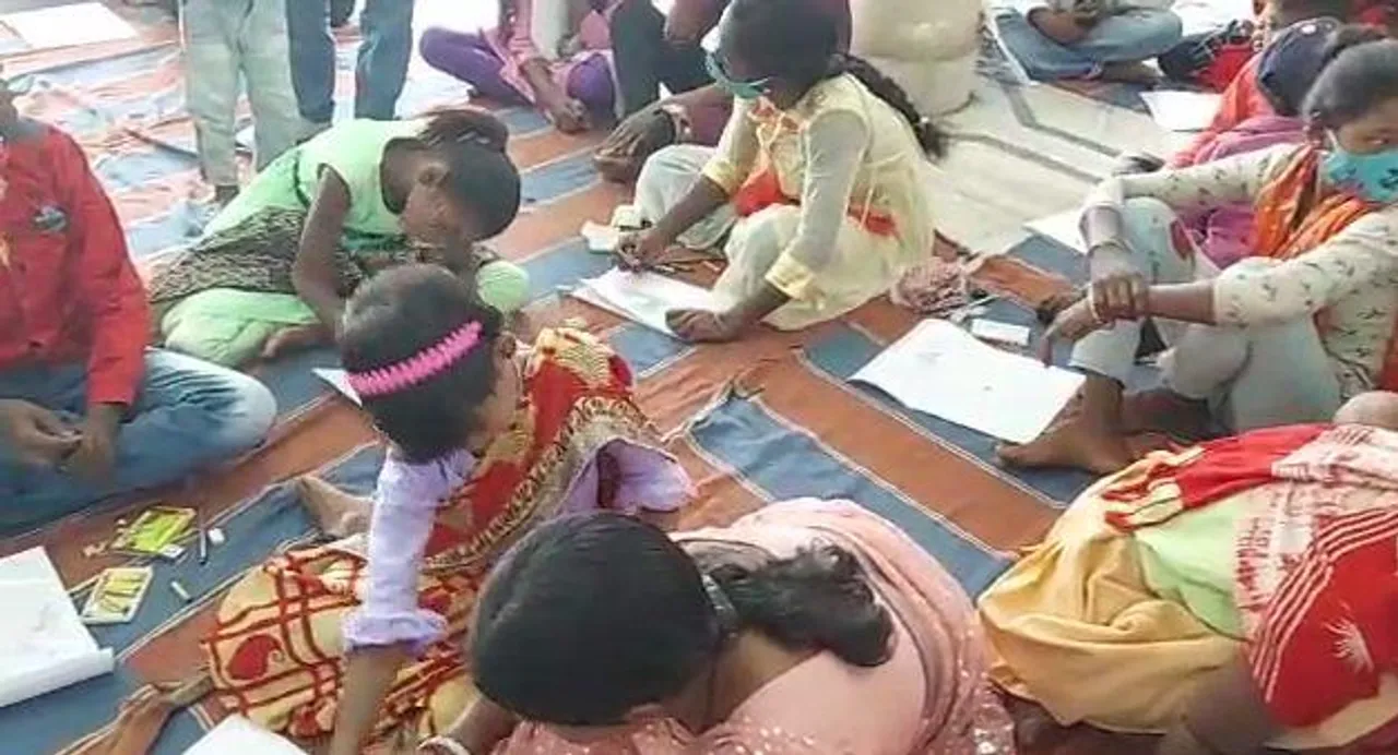 দিব্যাঙ্গ শিশুদের অঙ্কন প্রতিযোগিতা