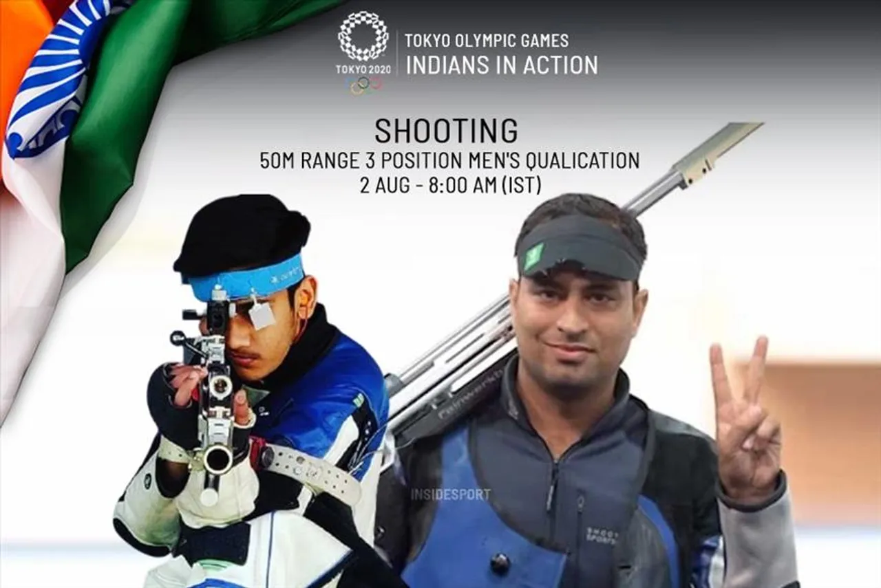 আজ ৫০ মিটার রাইফেল ৩ পজিশন ইভেন্টে নামছেন ভারতের দুই শ্যুটার