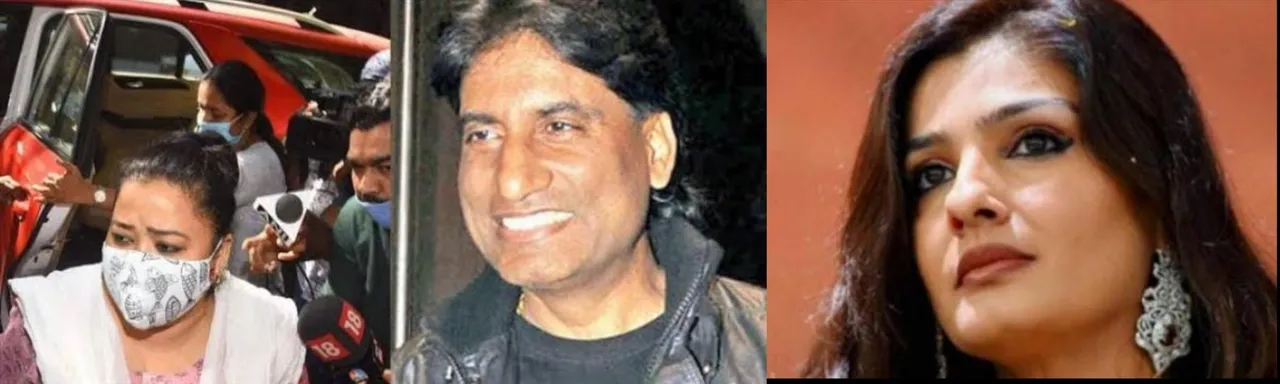 হতবাক কমেডিয়ান ভারতী সিং!