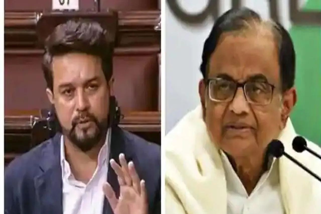 গোলি মারো বললেও অবাক হওয়ার কিছু নেইঃ পি চিদাম্বরম