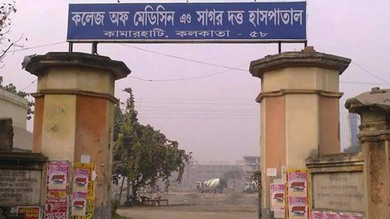 চতুর্থ শ্রেণির অস্থায়ী কর্মীদের বিক্ষোভে উত্তাল সাগর দত্ত মেডিক্যাল