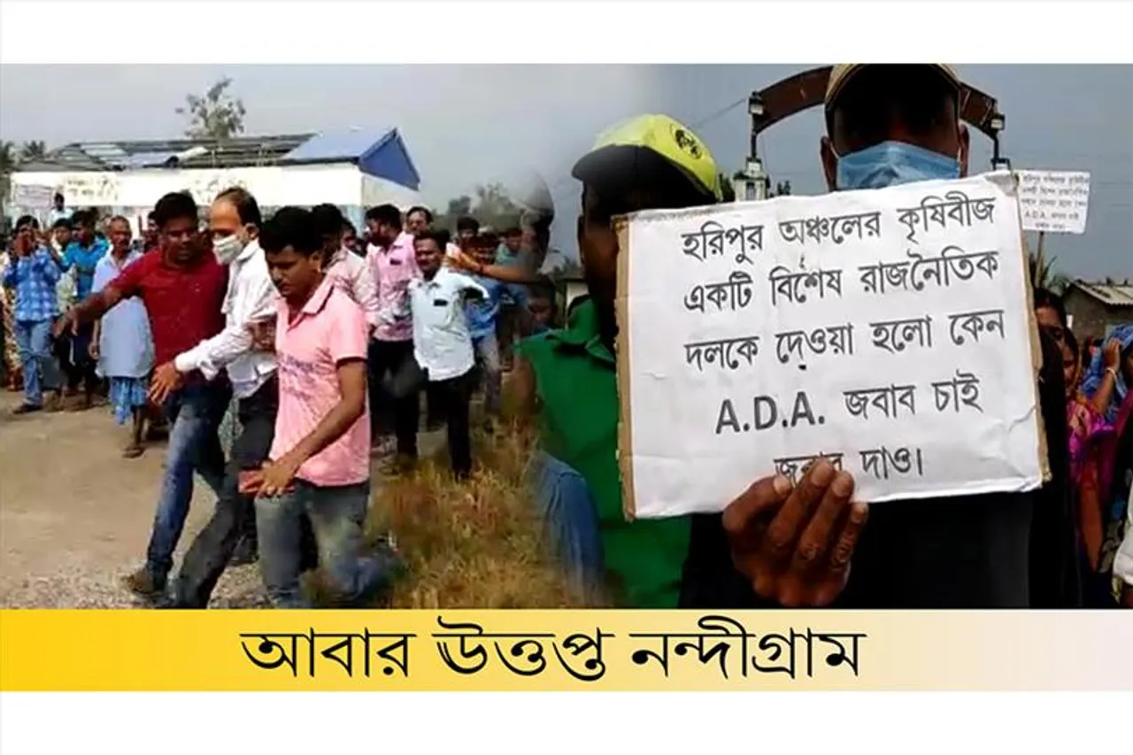 আবার উত্তপ্ত নন্দীগ্রাম