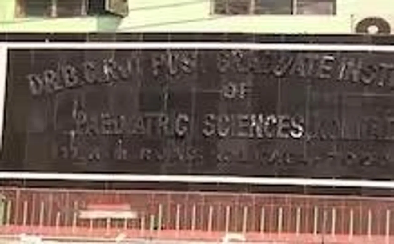 অ্যাডিনো নিয়ে অ্যাডভাইসরি জারি করল স্বাস্থ্য দফতর