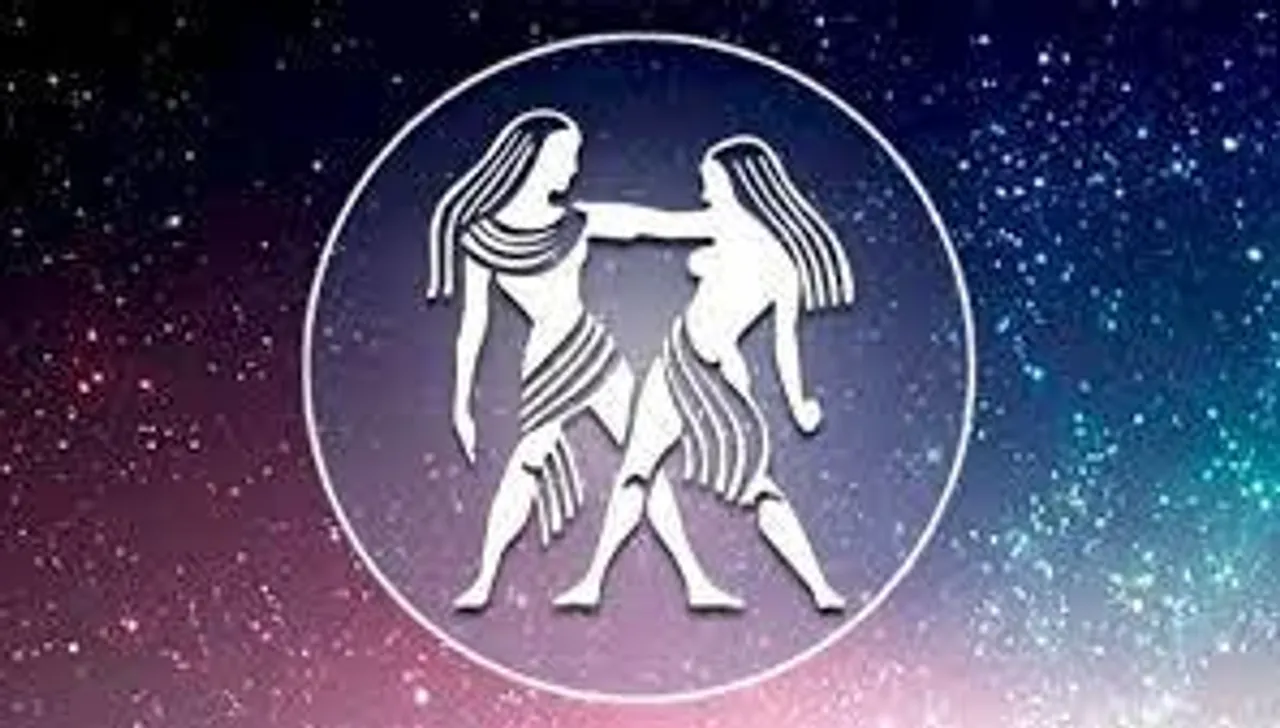 আপনার রাশি যদি মিথুন হয় কেমন কাটবে আপনার আজকের দিন ?