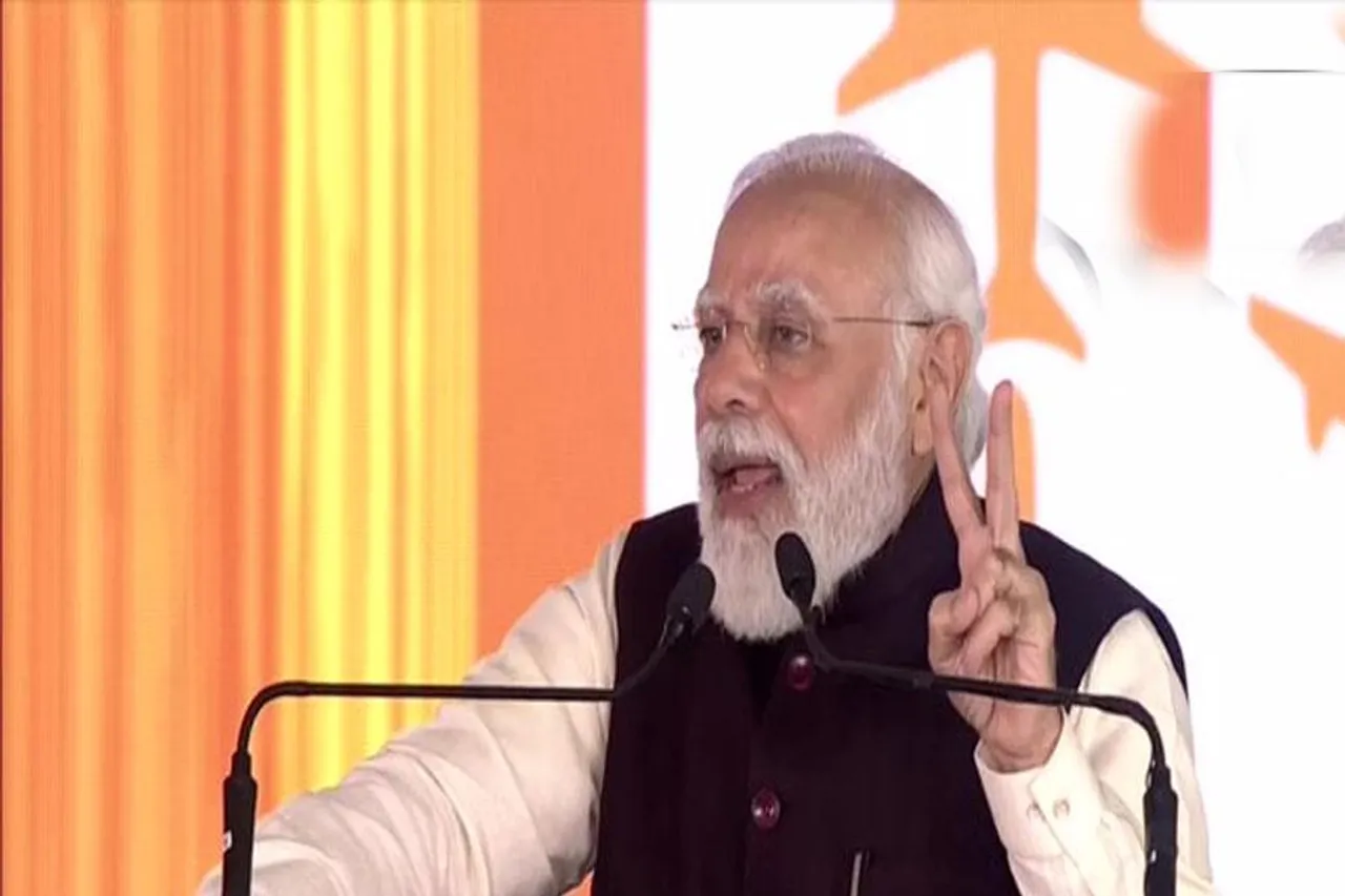 '২০ বছর আগে বিজেপি একটা স্বপ্ন দেখেছিল...'