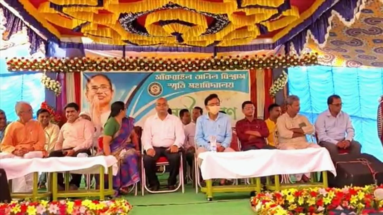 তৃণমূল ছাত্র পরিষদের উদ্যোগে সাঁকরাইল এ.বি.এস মহাবিদ্যালয়ে নবীন বরণ উৎসবের আয়োজন