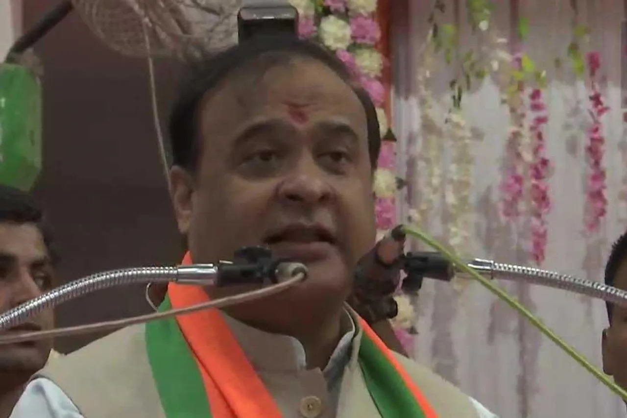 ২০২৯ সালের মধ্যে বিশ্বের তৃতীয় বৃহত্তম অর্থনীতিতে পরিণত হবে ভারত : হিমন্ত বিশ্ব শর্মা