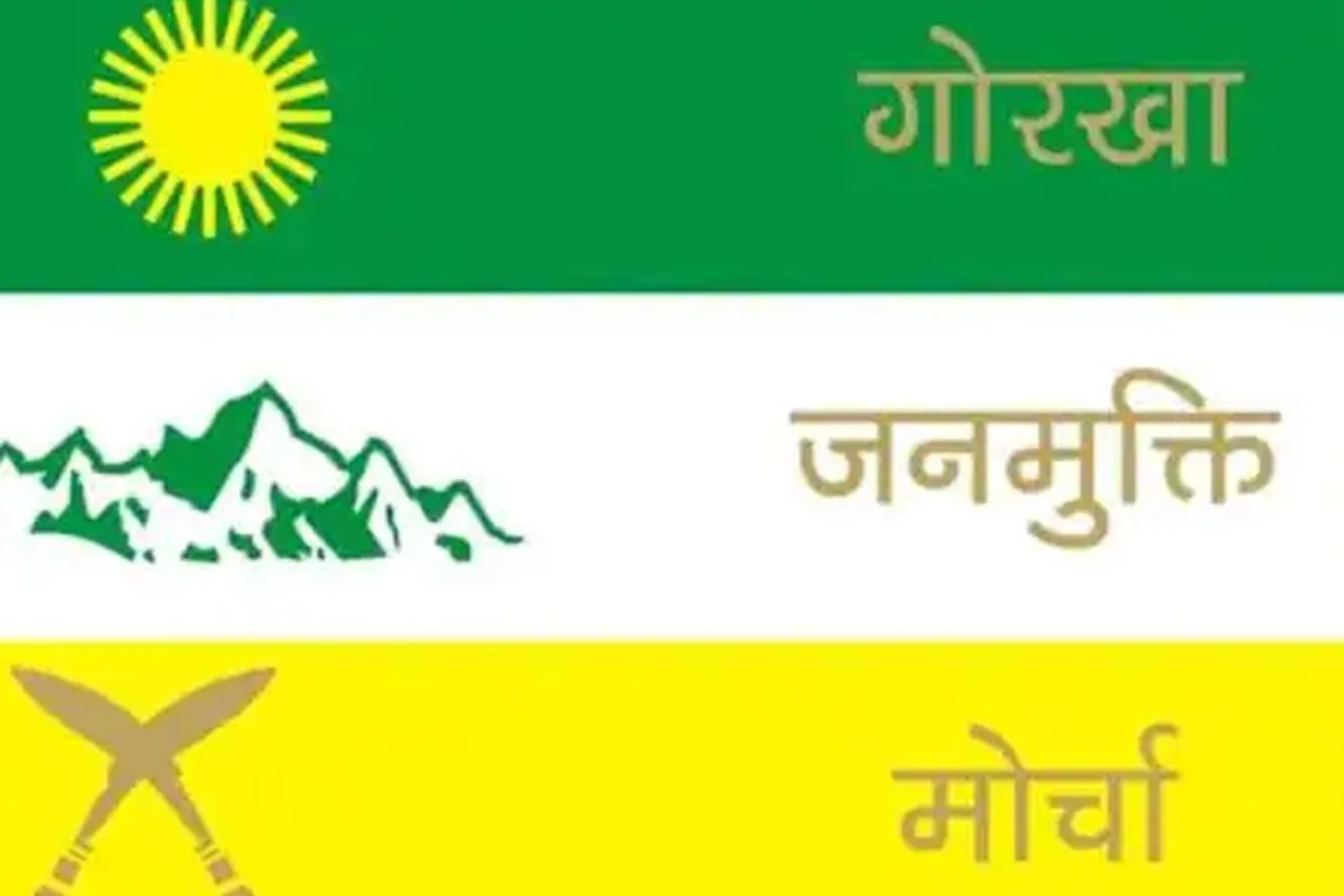 পৃথক রাজ্য চায় না গোর্খা জনমুক্তি মোর্চা