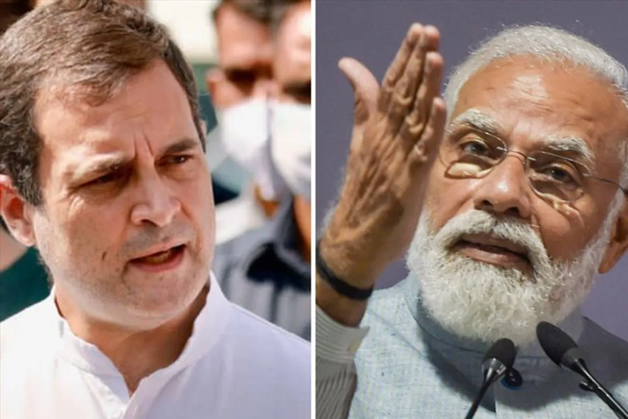 বিলকিস বানো মামলায় ধর্ষণ-হত্যা নিয়ে প্রধানমন্ত্রীকে নিশানা কংগ্রেসের