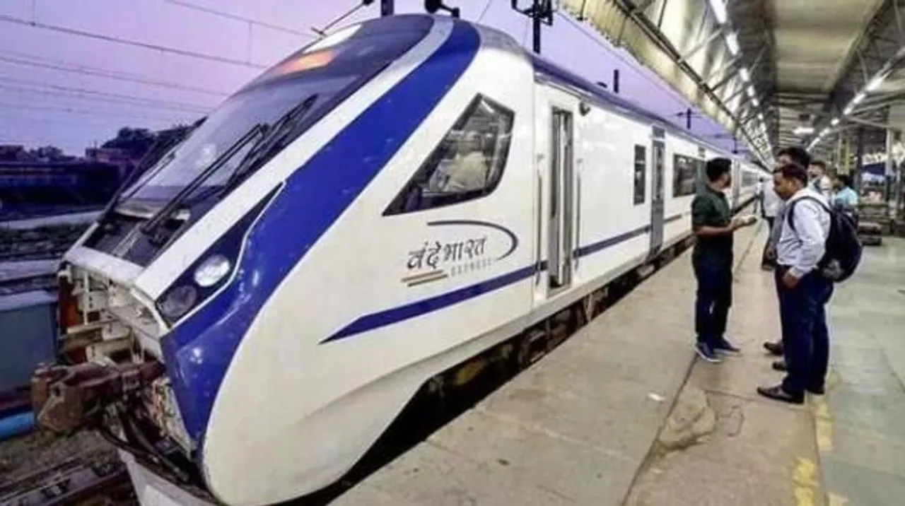 হাওড়া থেকে রাঁচি রুটে ছুটবে 'বন্দে ভারত'