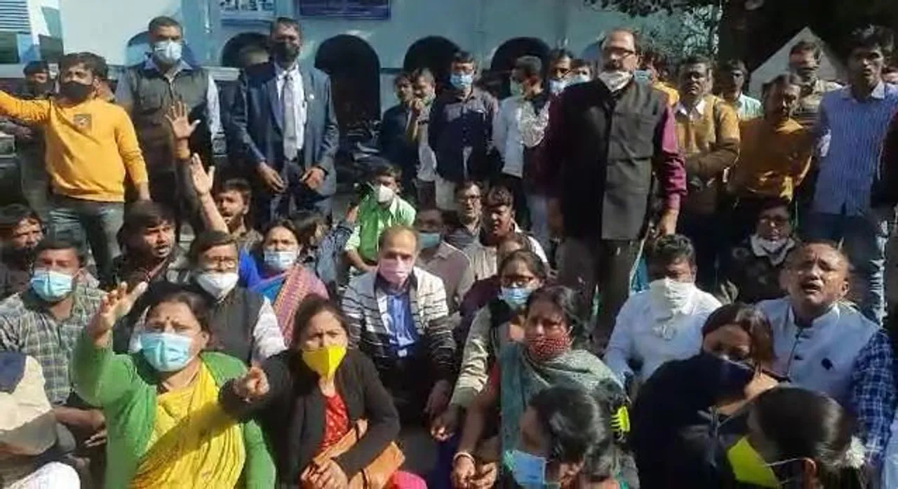 এস পি অফিসের সামনে বিক্ষোভ কংগ্রেস কর্মীদের