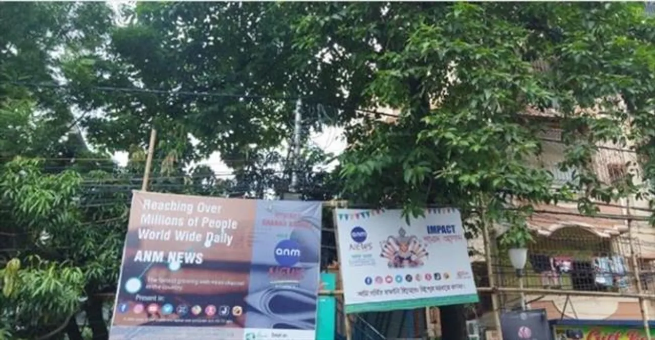 'হোয়াইট রাবণ'-এর সৌজন্যে কে আছেন জানেন?