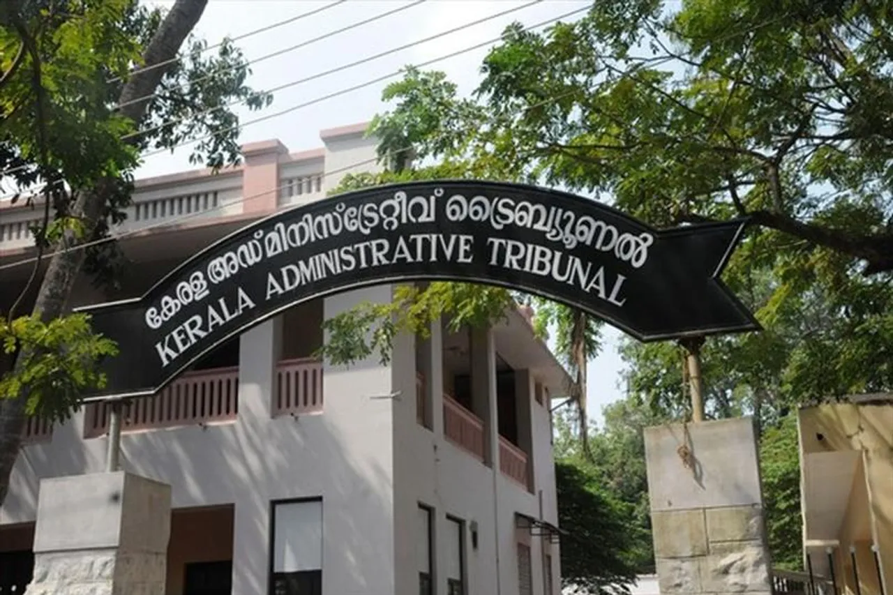 কেরল অ্যাডমিনিস্ট্রেটিভ ট্রাইবুনালে দুই বিচারবিভাগীয় সদস্য নিয়োগ করল কেন্দ্র