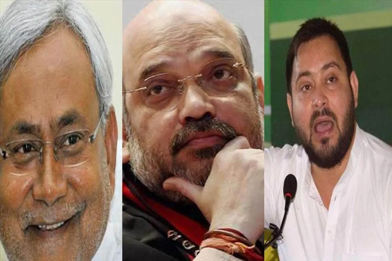 অমিত শাহকে স্বরাষ্ট্রমন্ত্রী বলে মানতে নারাজ তেজস্বী