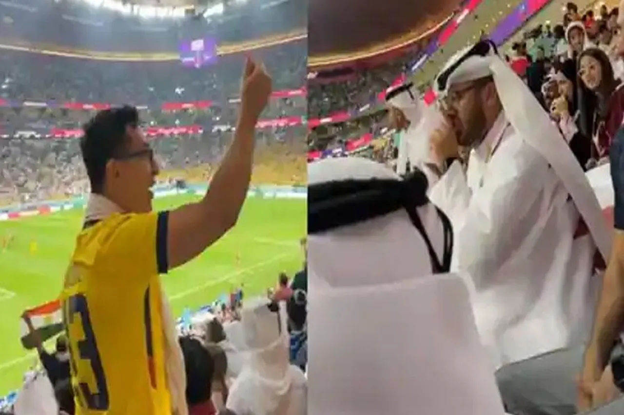 ফিফা বিশ্বকাপ ২০২২: কাতার ও ইকুয়েডর সমর্থকের মধ্যে বাকবিতণ্ডা