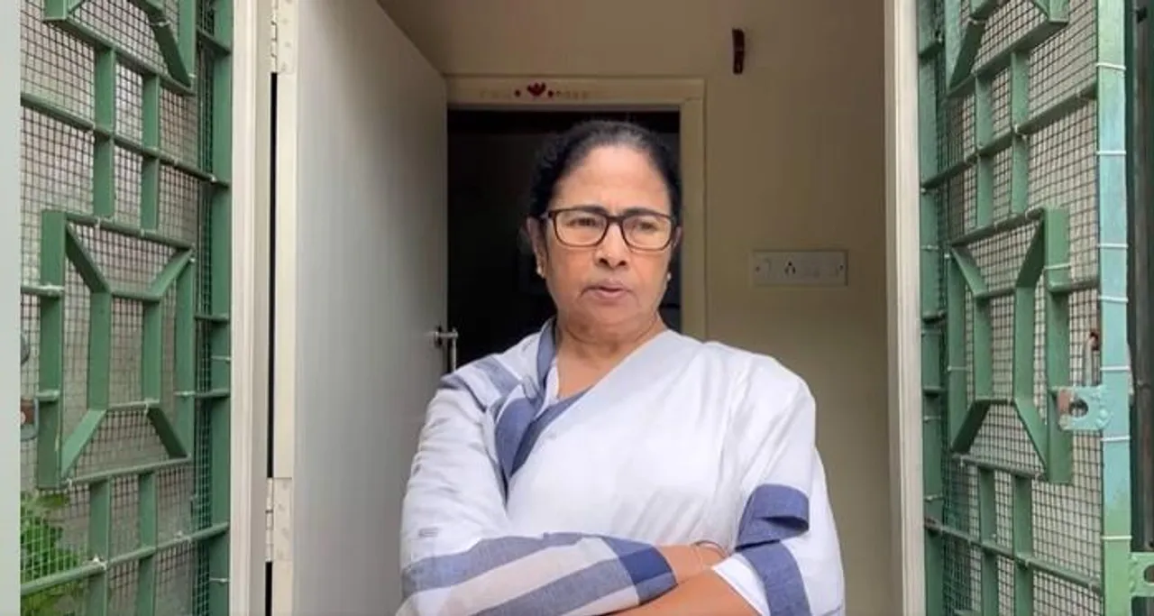 ২১ জুলাইয়ের আগে ভিডিও বার্তা মমতার