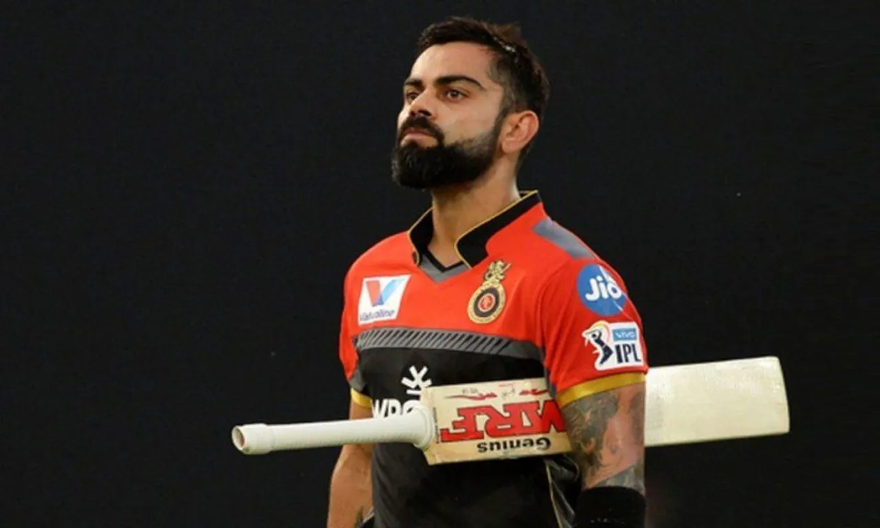 আবার ব্যর্থ বিরাট কোহলি